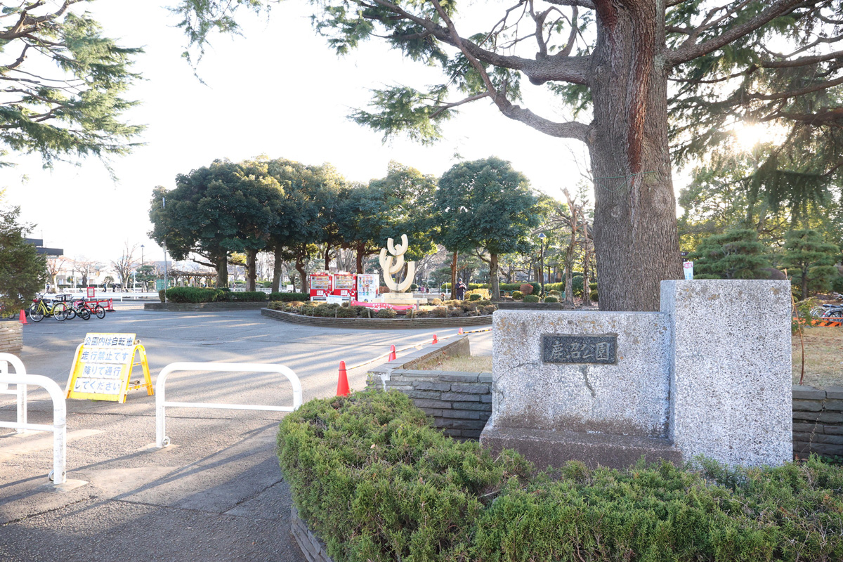 鹿沼公園