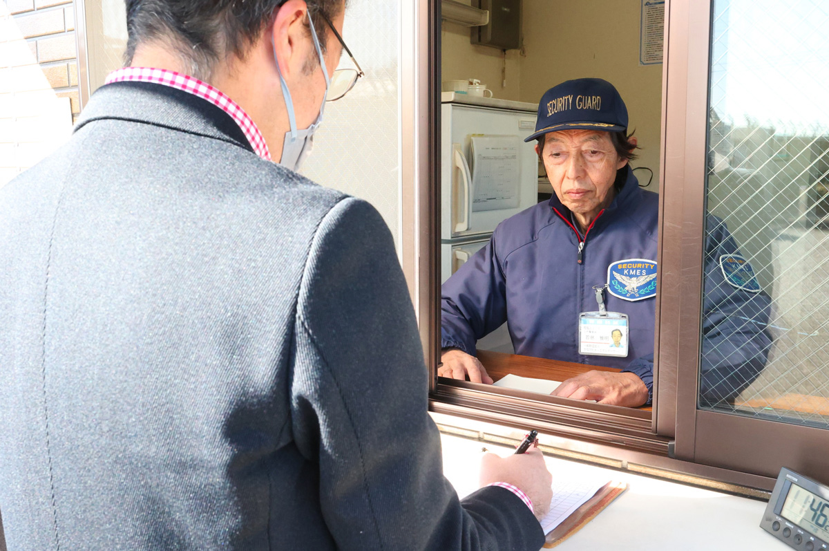 派遣・警備のしごと