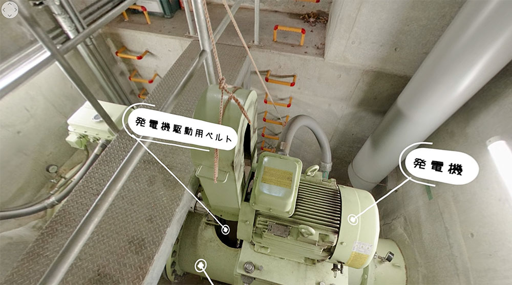 小水力発電　早戸川発電所